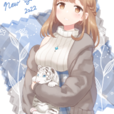 2022年の年賀イラスト